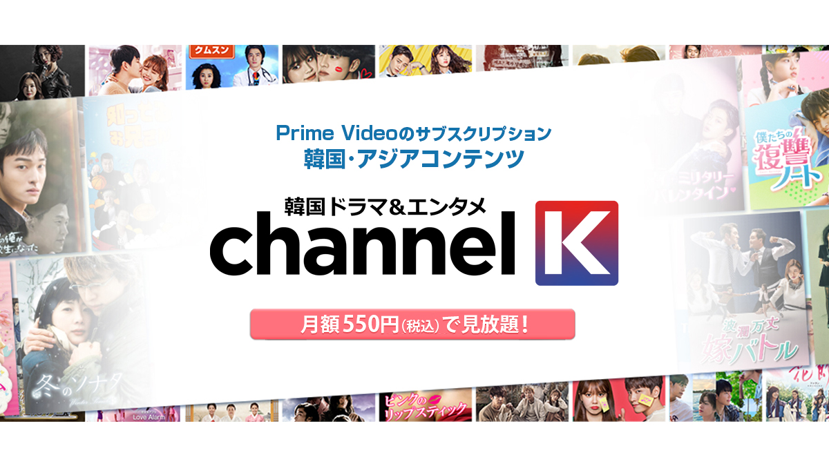 しゅぽるき！」 独占配信記念 ＞ H1-KEY・AMPERS&ONE✨直筆サイン入り