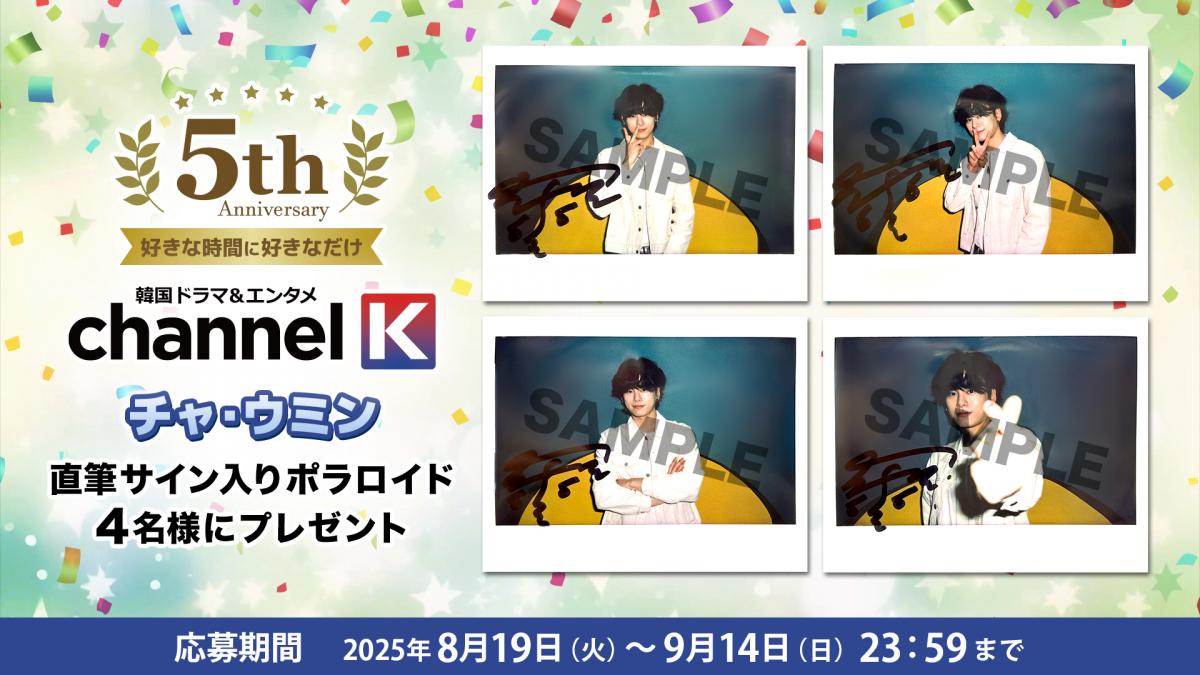 2PM - 2PM ウヨン 直筆サイン入り ポラロイド Amazon.co.jp: 2PM ウヨン 直筆サイン入り ポラロイド : Toys